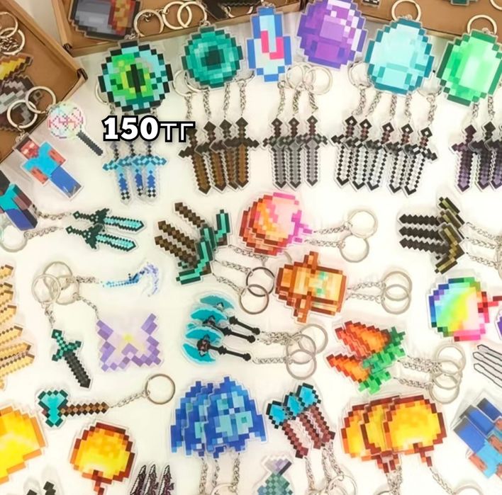 Брелки по майнкрафту