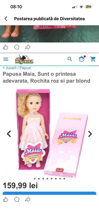 Vand papusa Maia