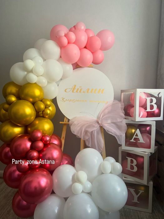 Фотозона с мольбертом