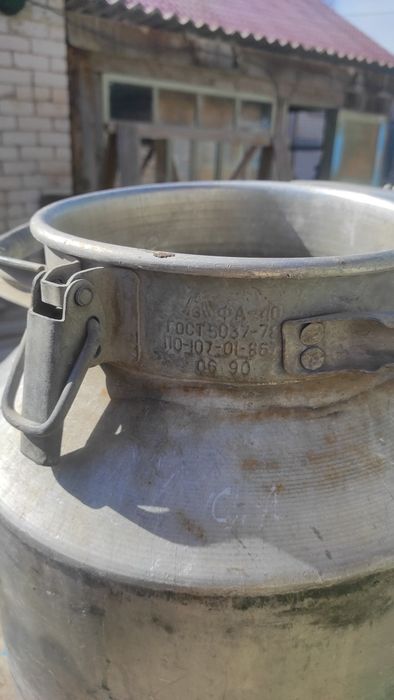 Продам бидон 40 литров