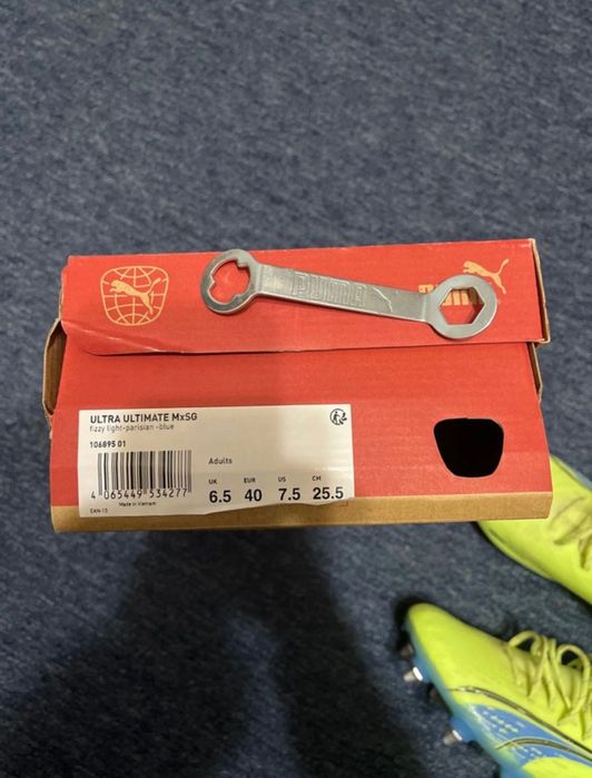 Puma ultra ultimate elite