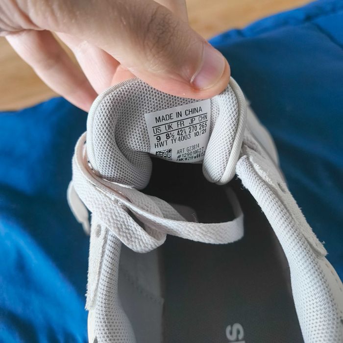 Маратонки Адидас оригинални 43 номер не са новени