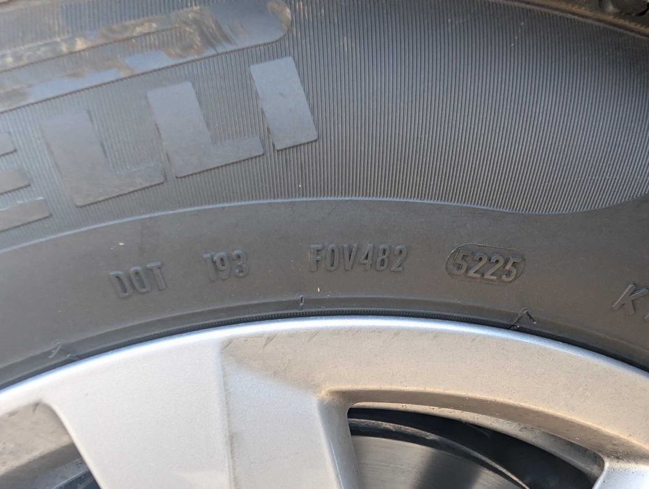 Летни гуми PIRELLI P7 CINTURATO 205/60/R16