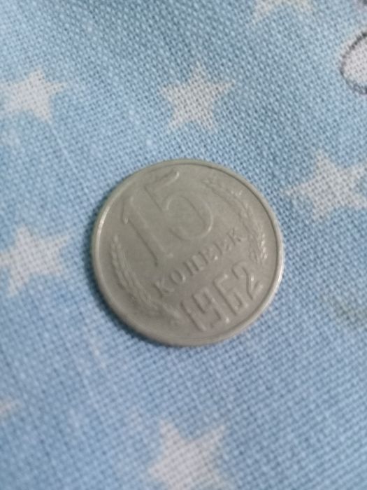 15kapeyka 1962yil cccr kaleksya qiladiganlar uchun zoʻr tanlov