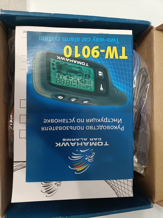 Сигнализация Tomahawk