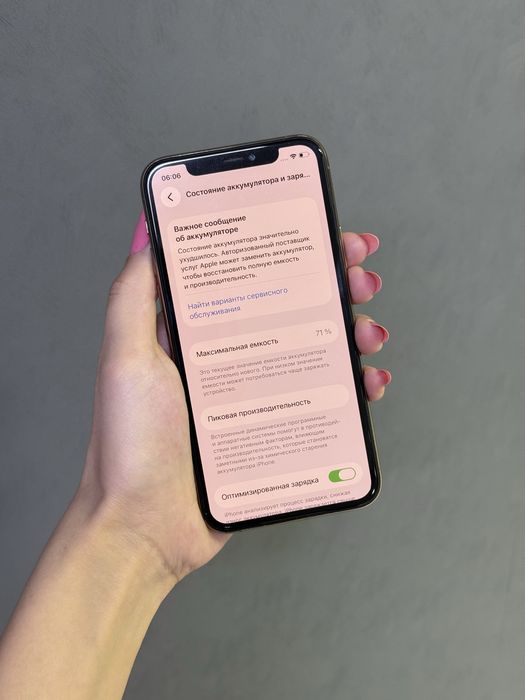 IPhone 11 Pro 256GB | Mobile Zone