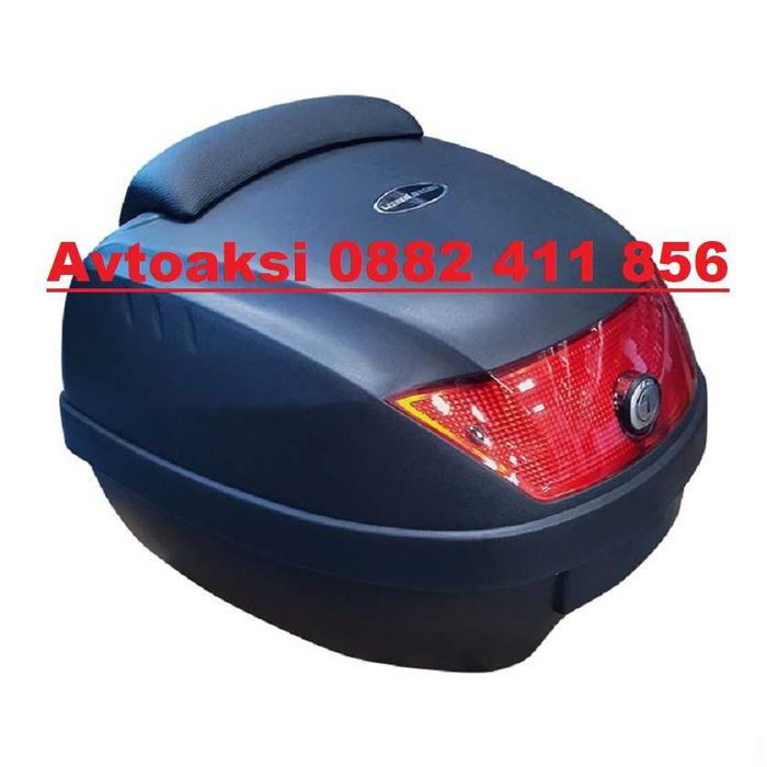 Куфар за Мотор с облегалка -72122