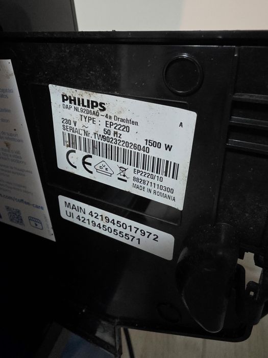 Кафе автомат Philips EP2220/10