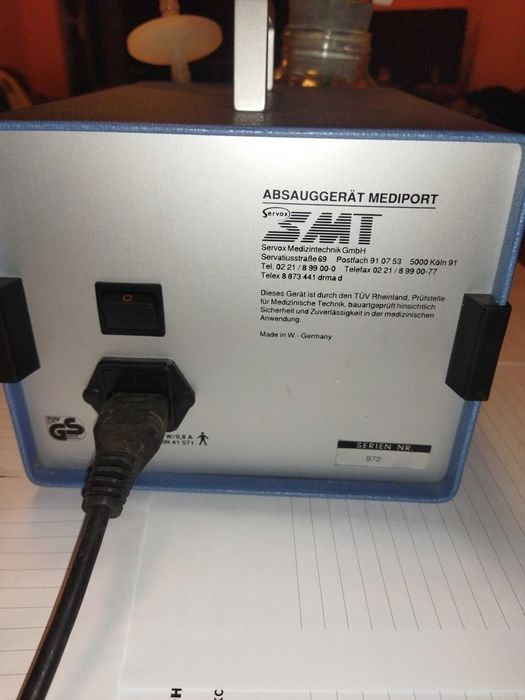 Аспиратор -  SMT