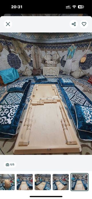 Стол жер жиналмалы