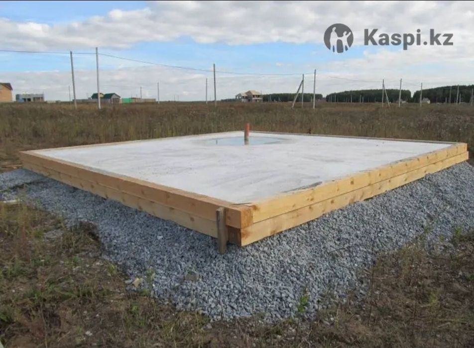 Фундамент под ключ