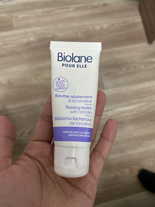 Отдам Biolane ланолиновый крем для сосков