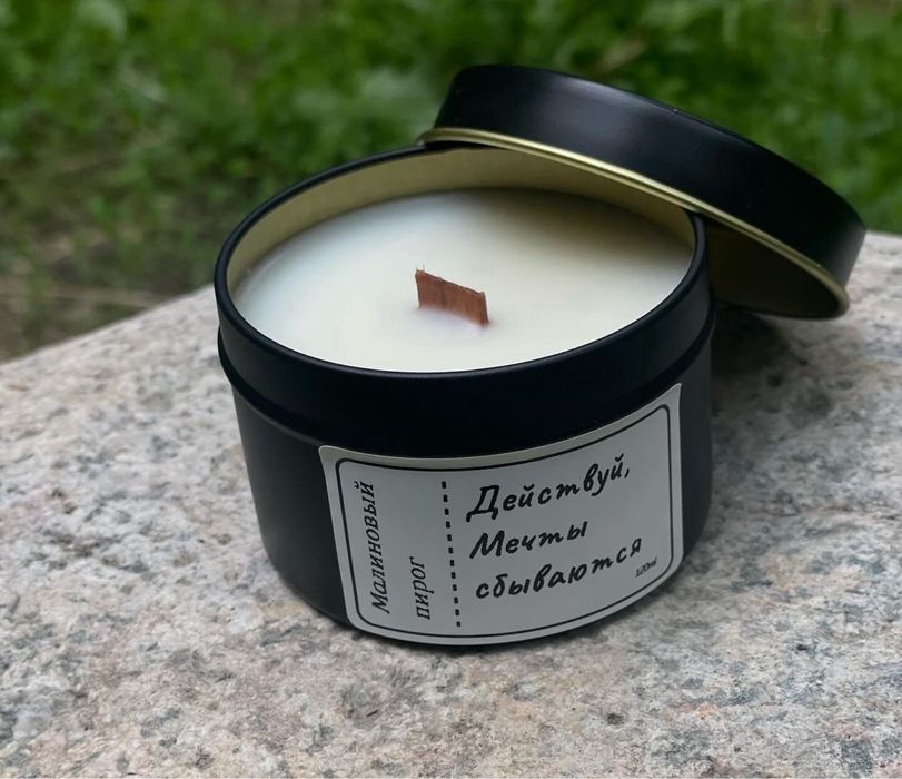 Продам аромасвечи