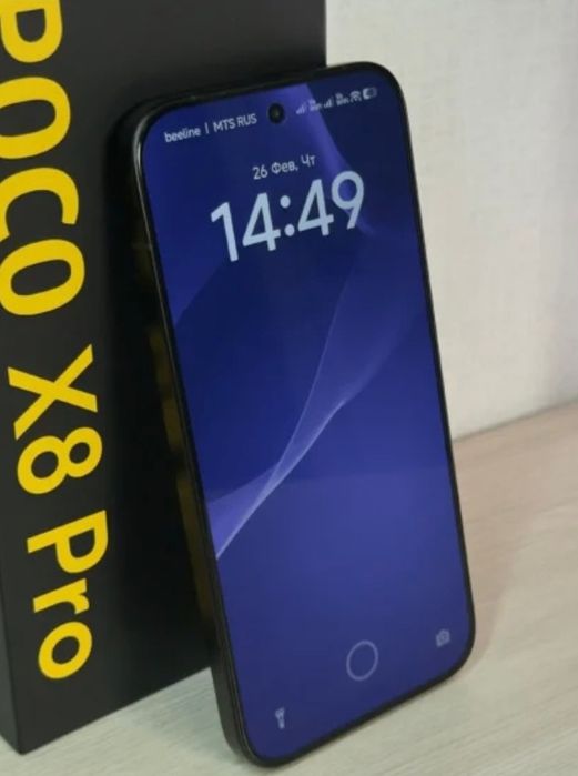 POCO X8 Pro 12/512