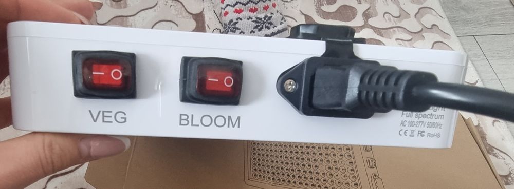 Лампа за отглеждане за растения