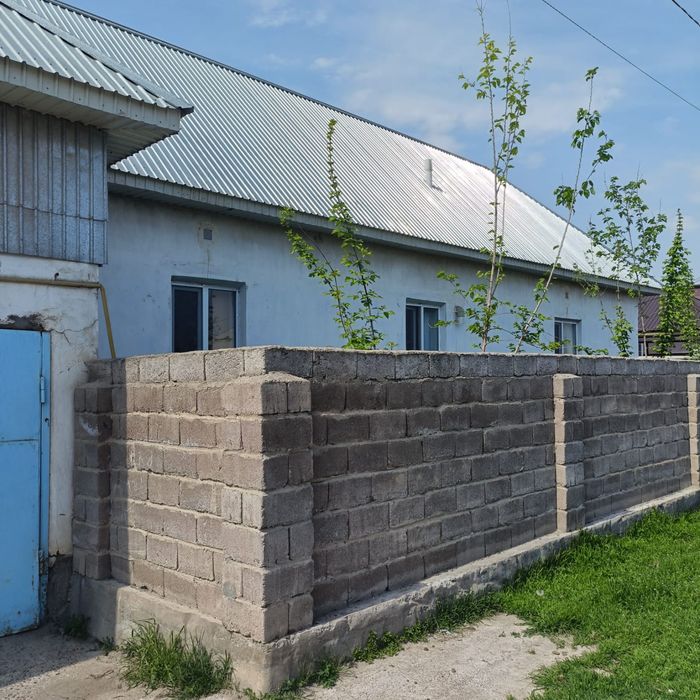 Үй сатылады арзан бағада