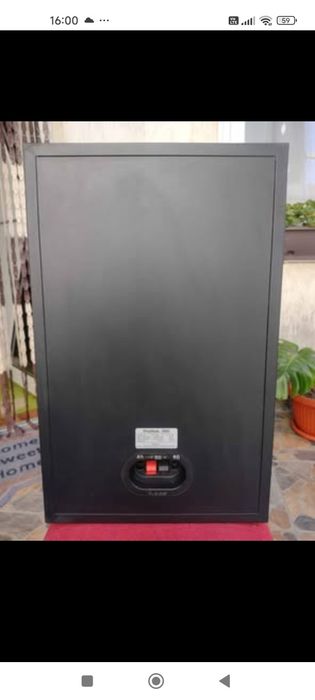 Set Boxe HECO PROFITON 380 - 3 Cai/60-90 Watt/4-8 Ohm/Impecabile/RFG