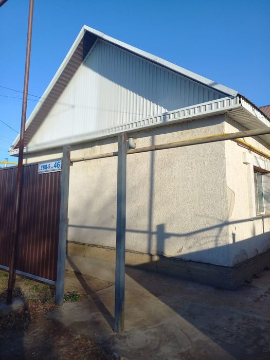 Тез арада жер үй сатылпды