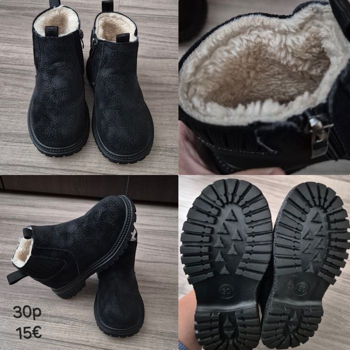 Боти и мокасини за момче