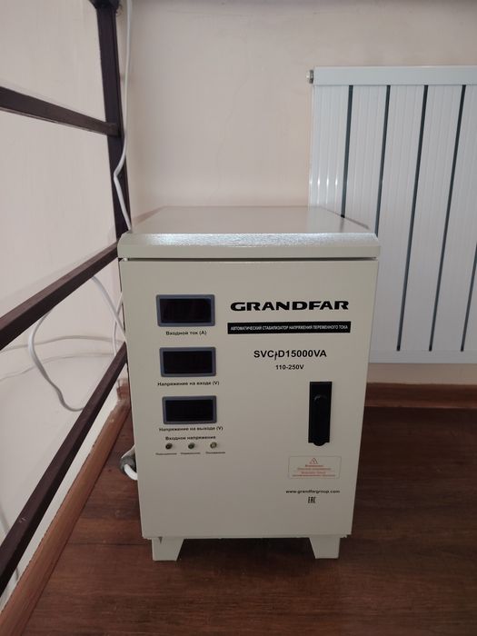 Стабилизаторы  SVC D15000VA