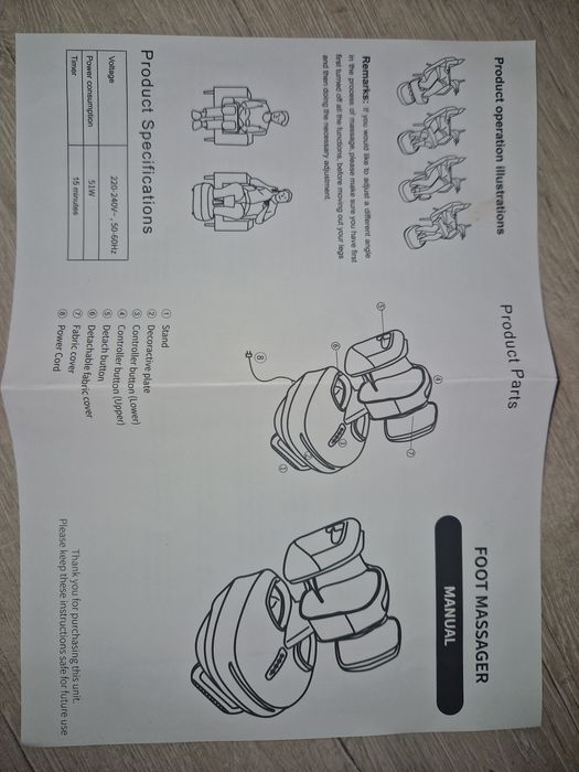 массажер для ног и плеч и шеи