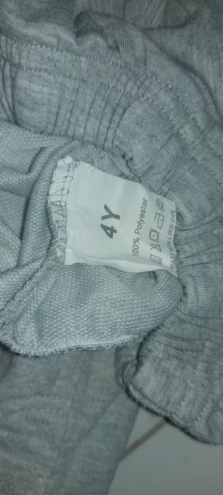 Donez Pantaloni 4 5 ani baiat