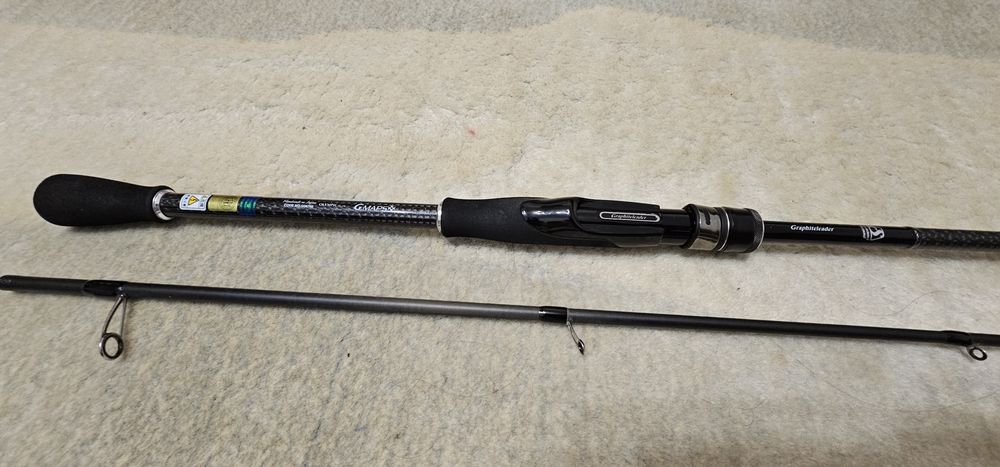 Graphiteleader Silverado Prototype 2.36m 5-20 grame