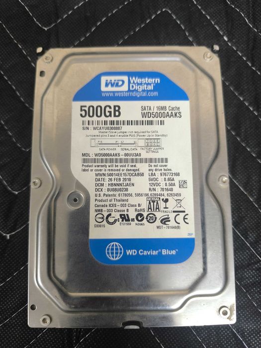 Комплект видеонаблюдения