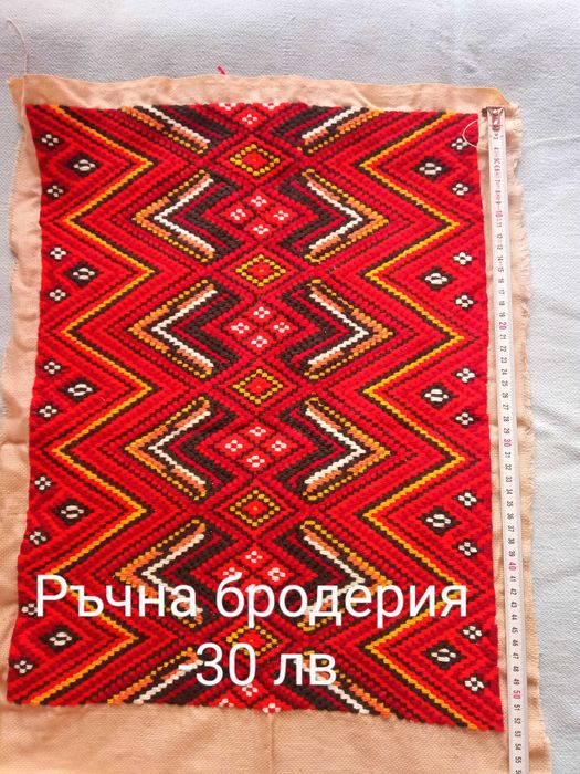 Намаление 50 процента на долу Ръчно плетен дантела ,бродирани платове
