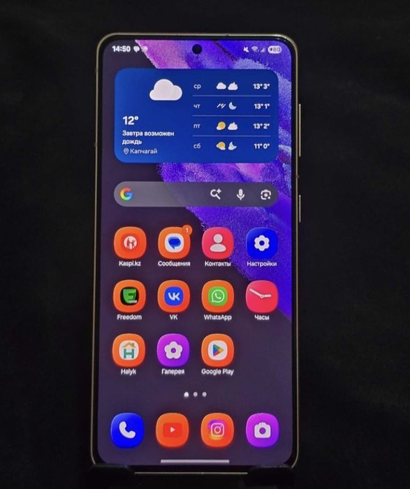 Samsung s21 5g обмен