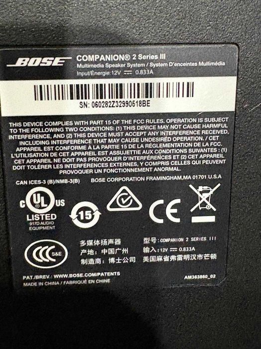 Boxe PC Premium Bose Companion 2 Series III – Complete, Stare Excelentă