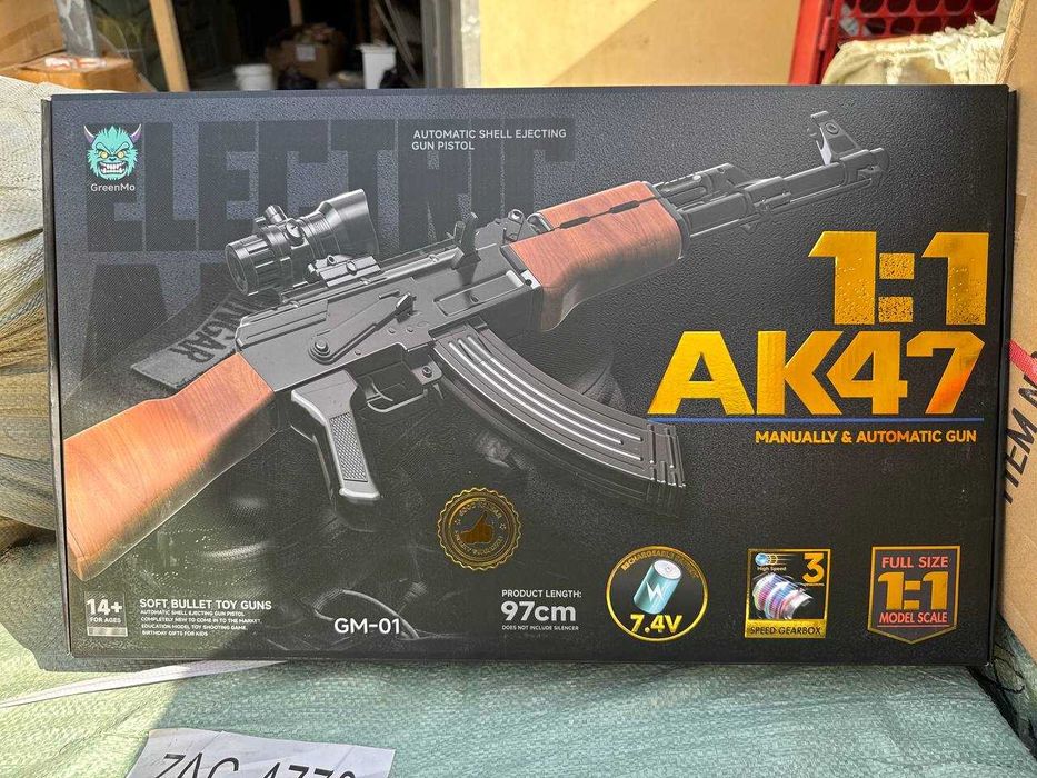 Игрушечный автомат Орбиган AK47, M416, стреляет гидрогелевыми + bonus
