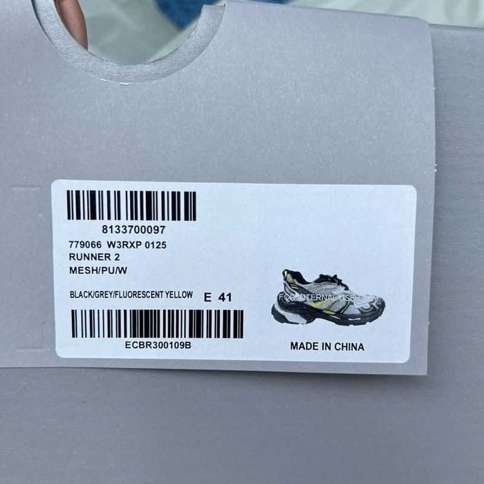 Balenciaga Runner 7.0 Black