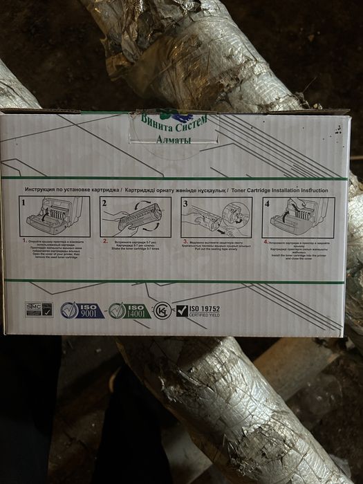 Тонер-картридж KX-FAT410A7