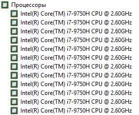 Lenovo Ideapad Gaming L340-15IRH i7-9750H DDR4 16GB/512GB GTX 1650