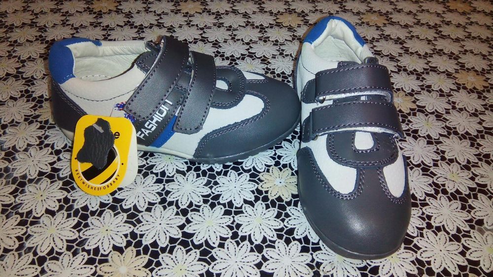 Детски маратонки