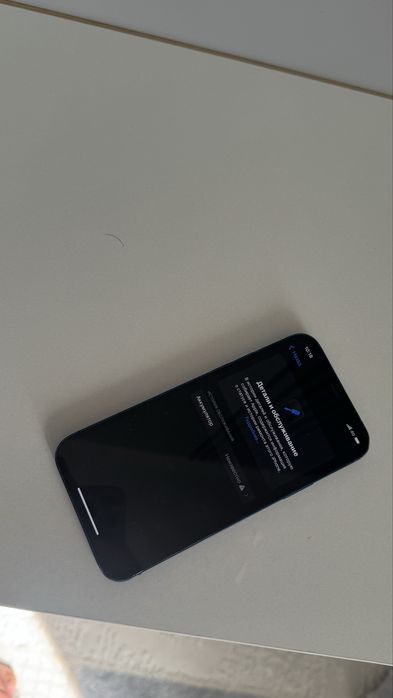 Iphone 12 обменн