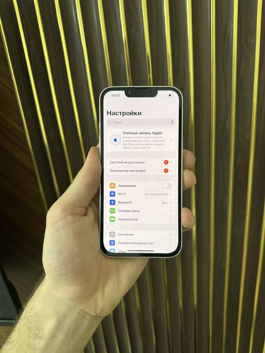 Iphone 13 128 Айфон 13 128