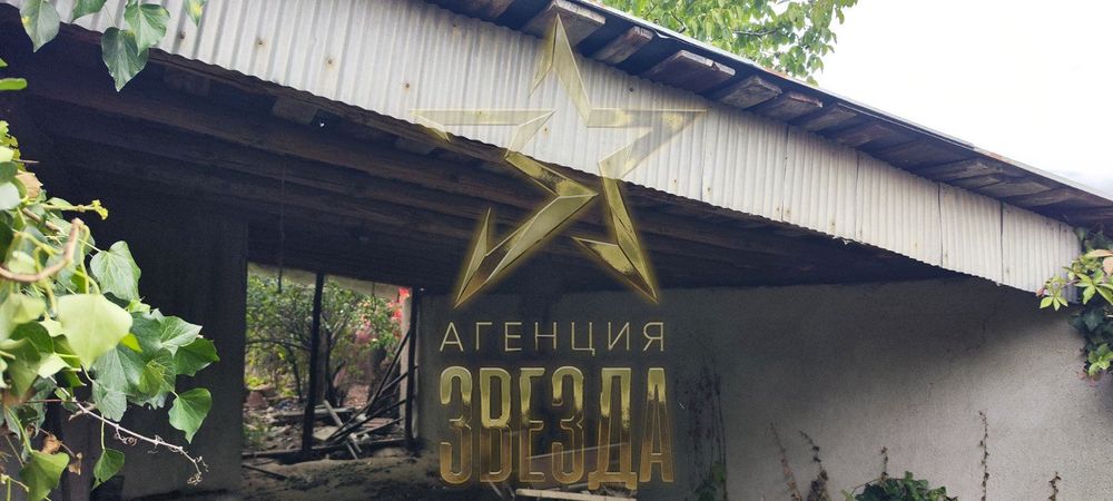 Продава се Къща в с. Скутаре, Област Пловдив - 104 кв.м за 770 €/кв.м - Снимка #3