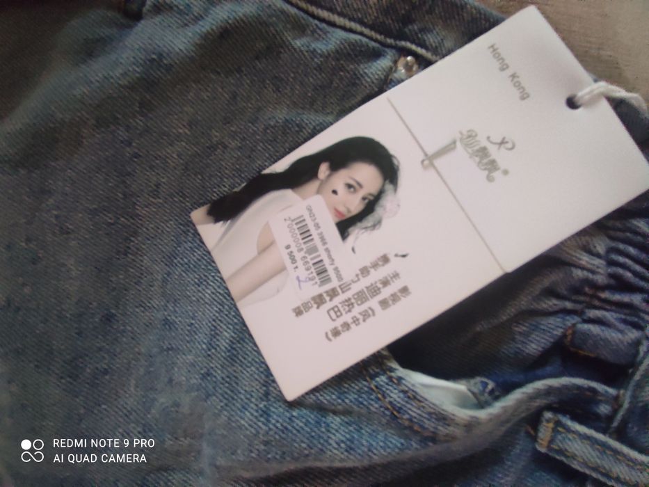 Шорты 42-44  обалденные