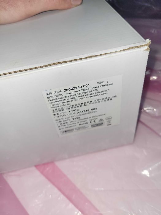 Продавам Соларен Инвертор Huawei SUN2000 30KTL M3 + Смарт Електромер DTSU666-H 250A