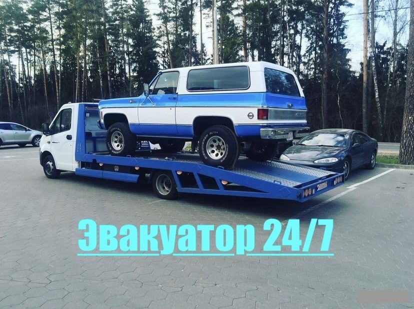 Эвакуатор Атырау быстро