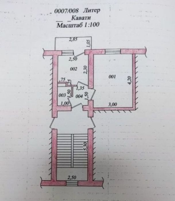 Ялангач ЭКО базар . Продам 1 комнатную квартиру. Кирпичный дом