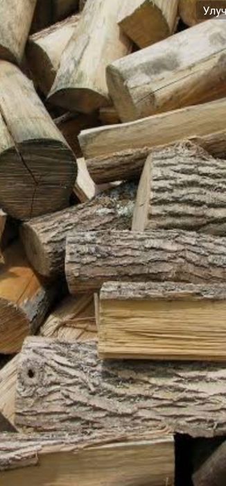 Утин арзон нархда сотилади