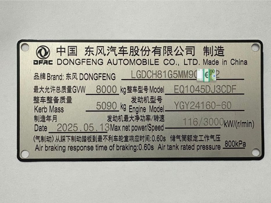 Шильдики! Бирки! Стикеры!