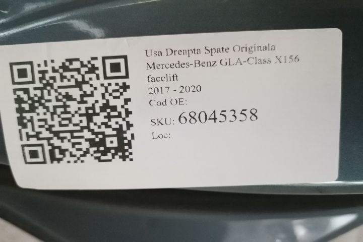 Дясна задна врата Оригинална Мерцедес-Бенц ГЛА-Клас / Mercedes-Benz GL