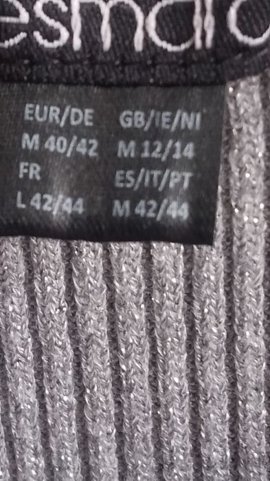 Дамски плетени рокли