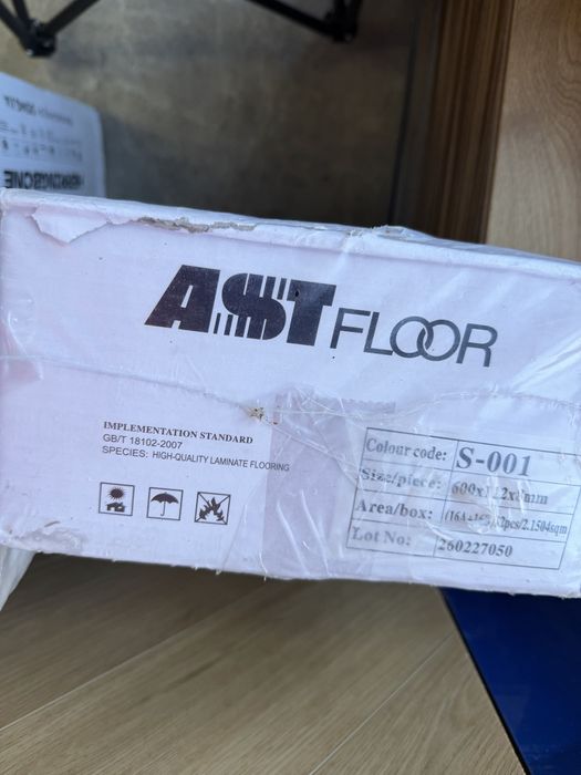 Ламинат ASTFloor S-001