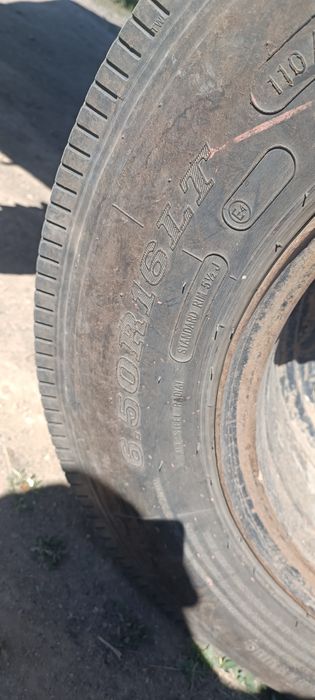 Покрышка керек 6,50R16