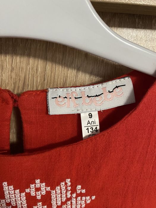 Cămașă tip ie - fetite 5~7 ani